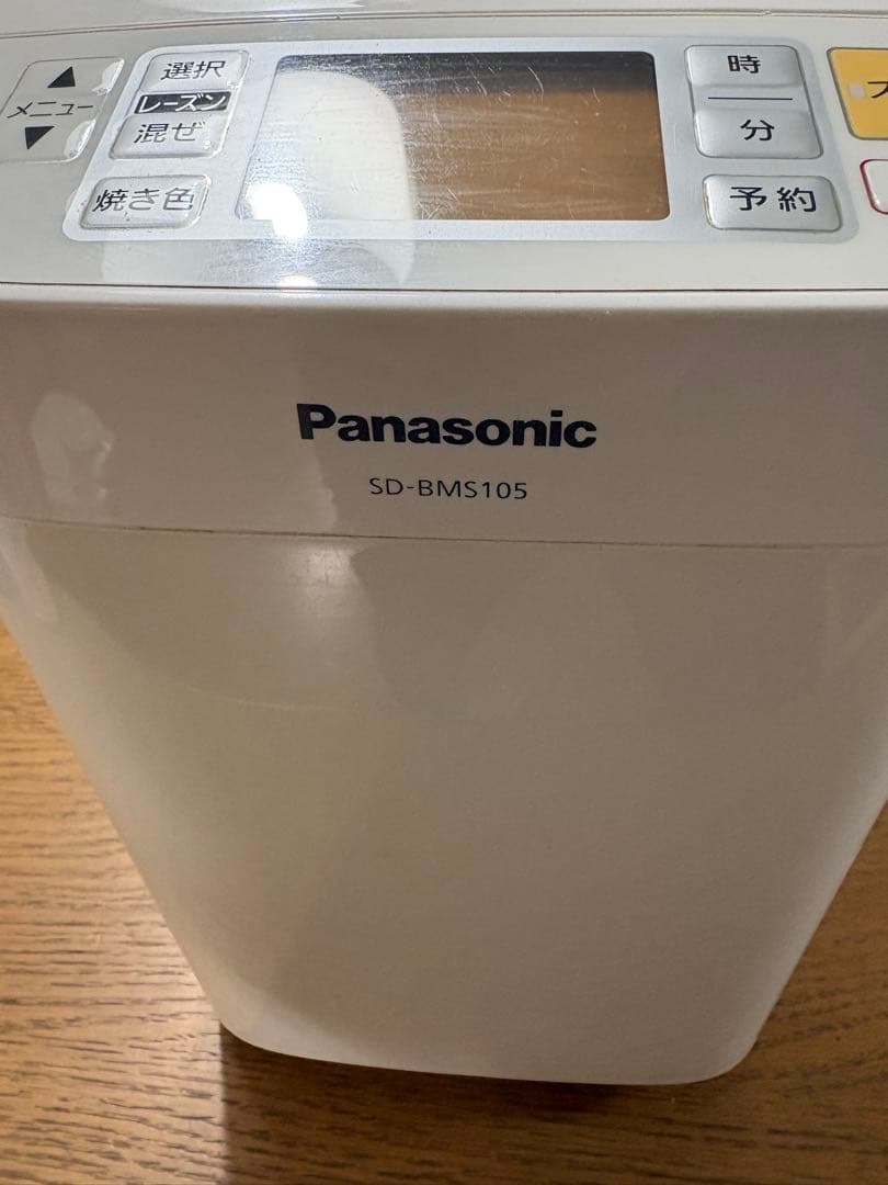 ◇Panasonic ホームベーカリーSD-BMS105 - メルカリ