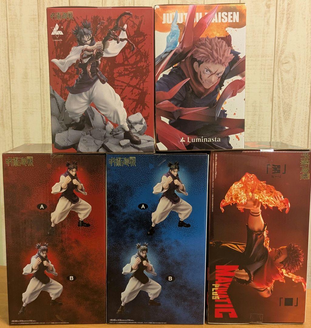 呪術廻戦 MAXIMATIC フィギュアセット