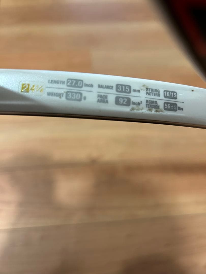 PROBEAM X-BLADE3.3MID TOUR 92inch2 - メルカリ