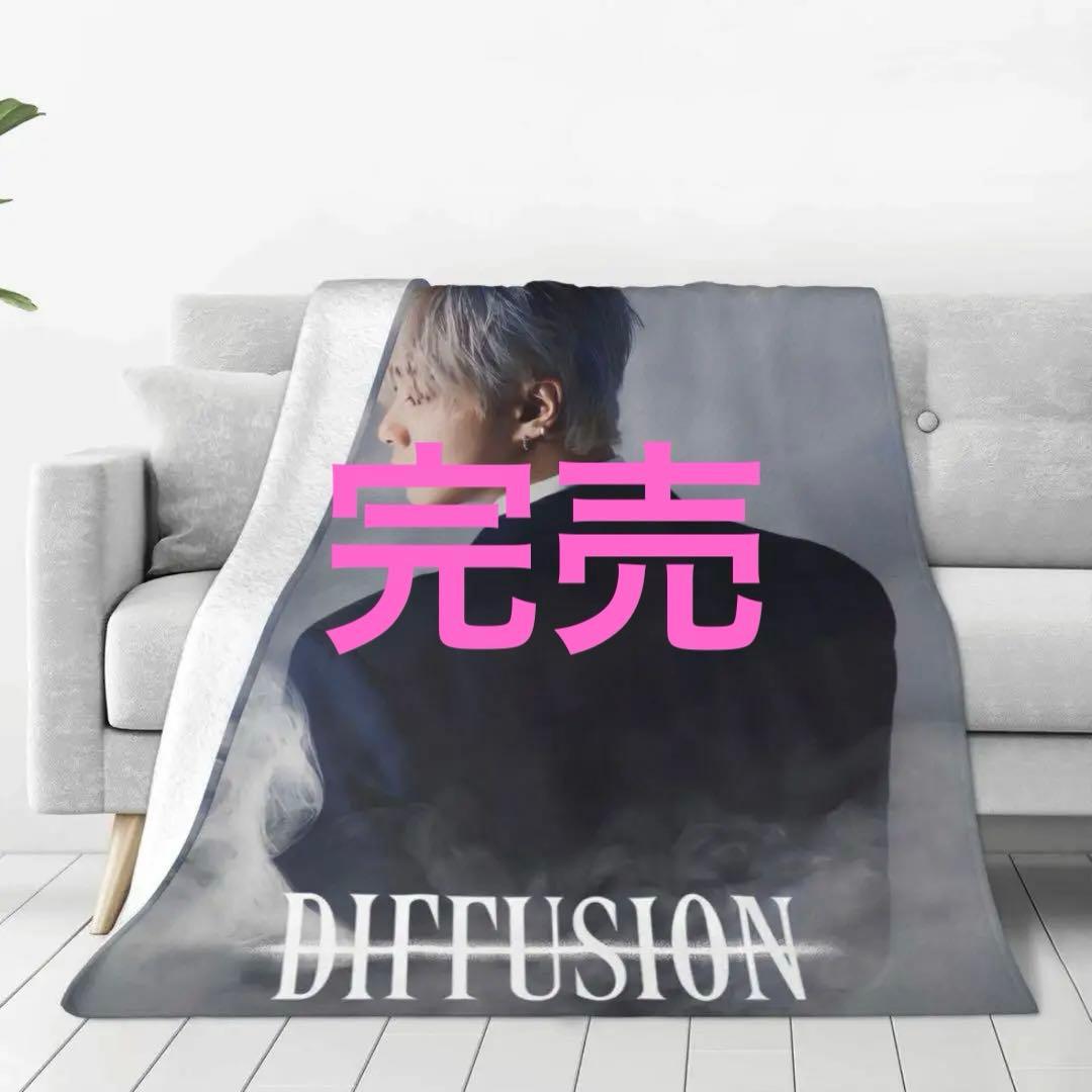 16点　ムンビン　ASTRO