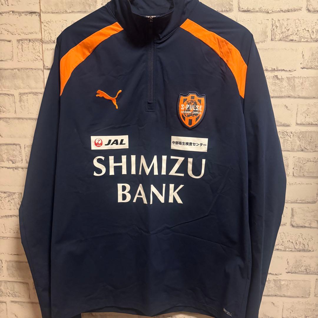 PUMA 清水エスパルス 公式戦用 トレーニングウェア セットアップ