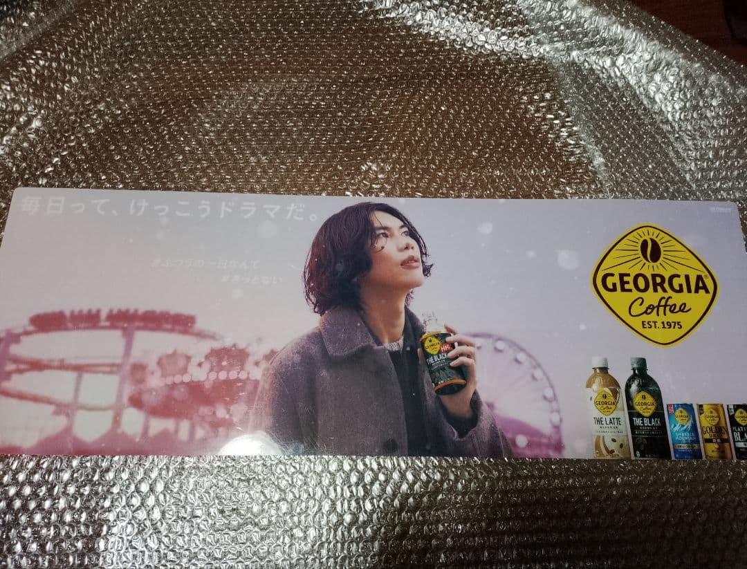 米津玄師iaアクリルポスター3枚【非売品】