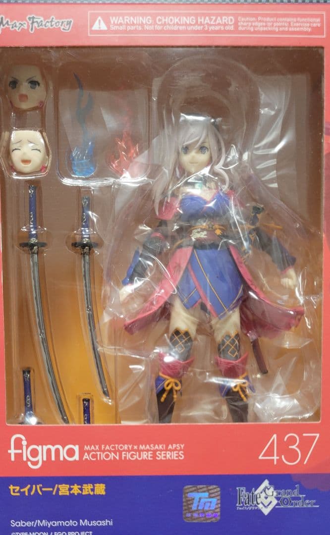 figma Fate/Grand Order セイバー/宮本武蔵