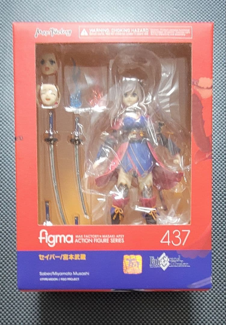 figma Fate/Grand Order セイバー/宮本武蔵