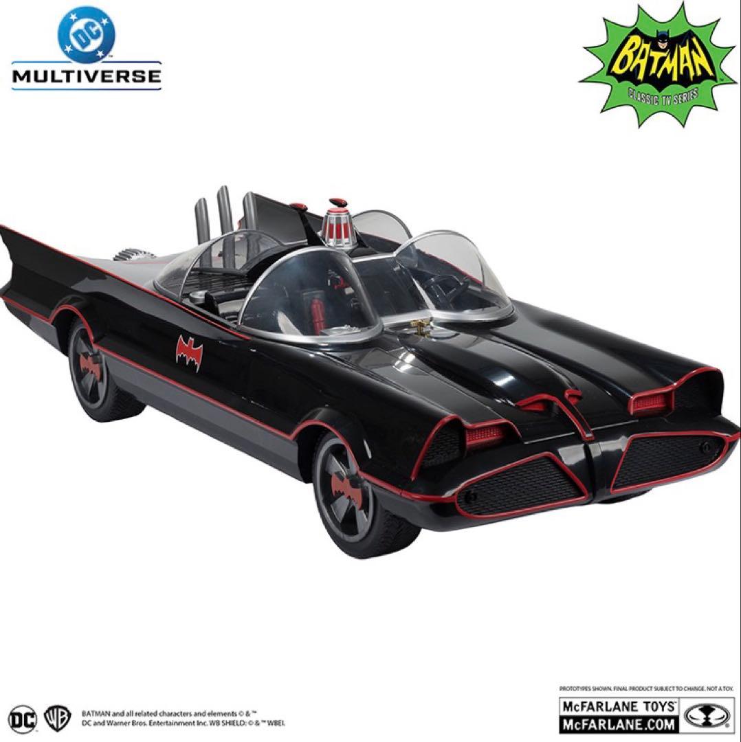 ビークル　バットモービル［TVドラマ『バットマン 1966年TVシリーズ』