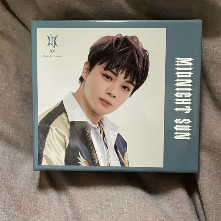 JO1 鶴房汐恩 CD box midnight sun - メルカリ