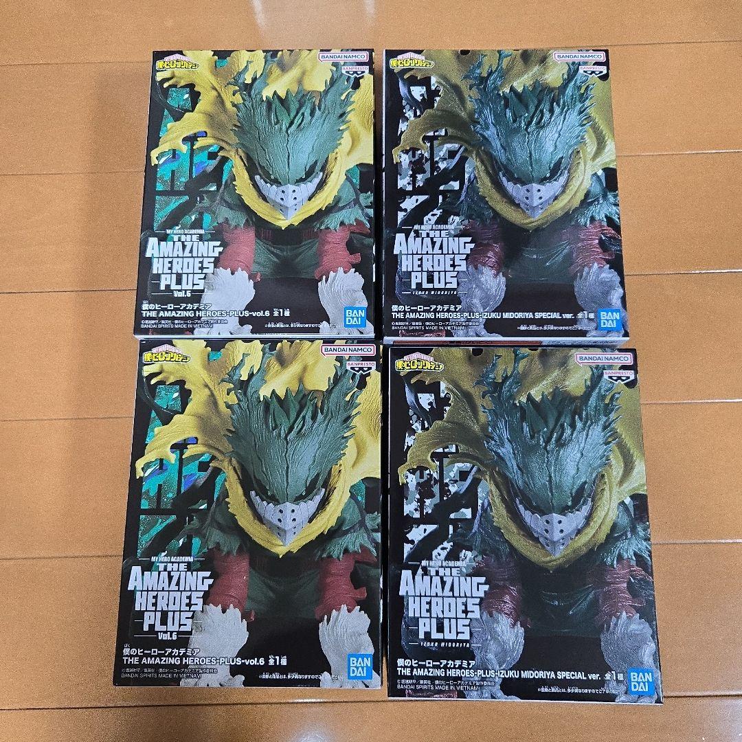 僕のヒーローアカデミア　黒デク　４個セット