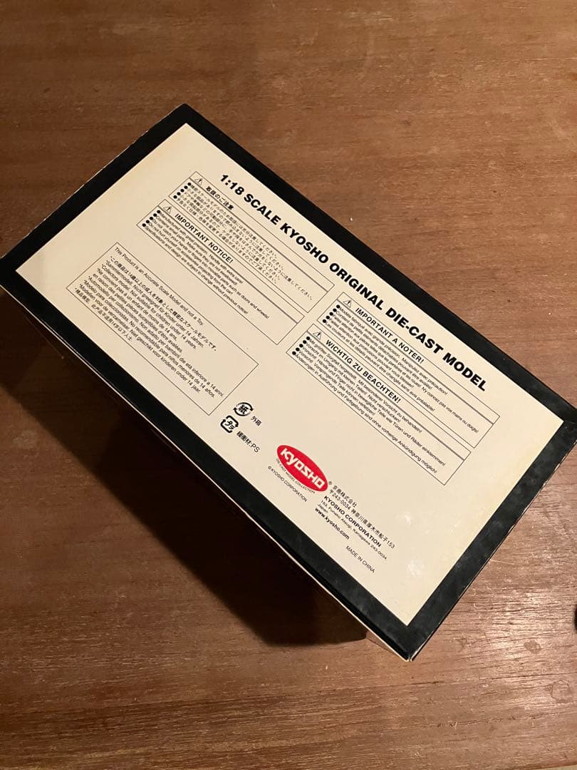 1/18 KYOSHO BMW M3 Coupe WHITE 中古 希少品