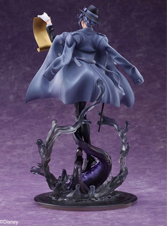 ツイステッドワンダーランド☆アズール☆フィギュア