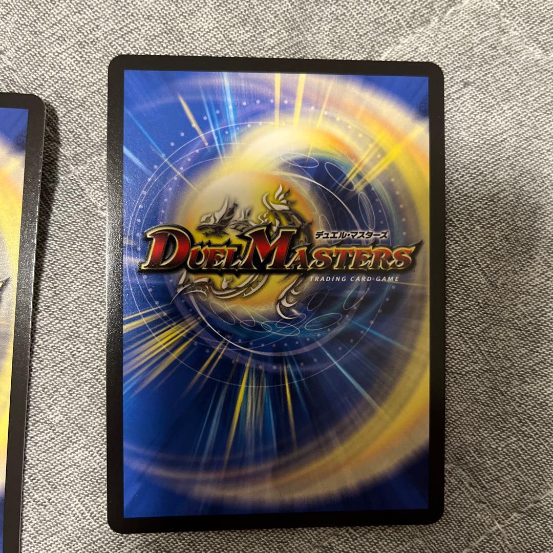 シークレット　まとめ売り