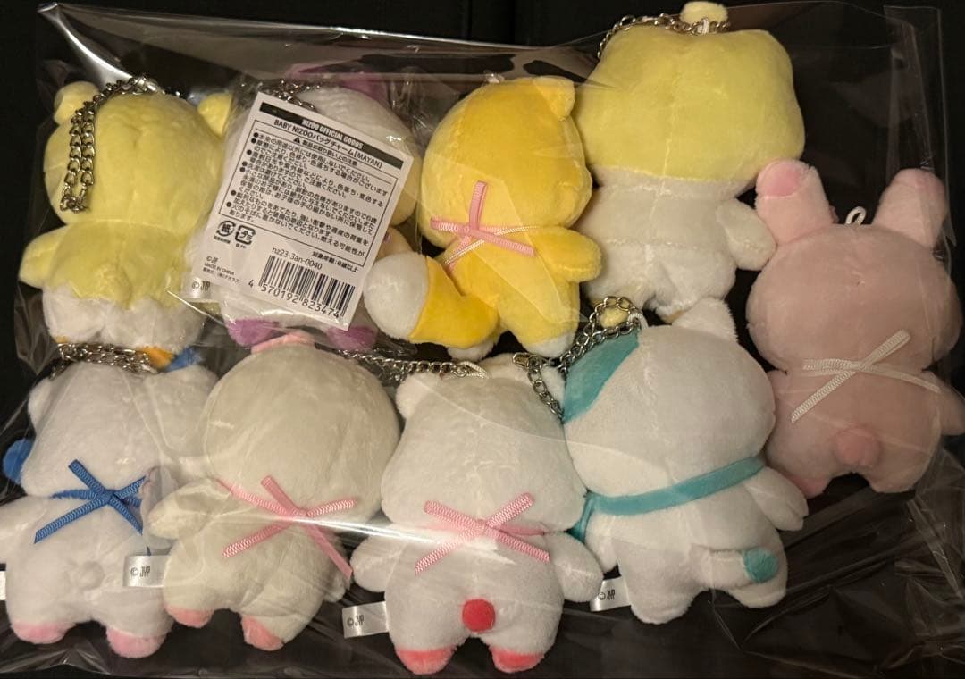 【即日発送】NiziU NIZOOバックチャーム　コンプリートセット