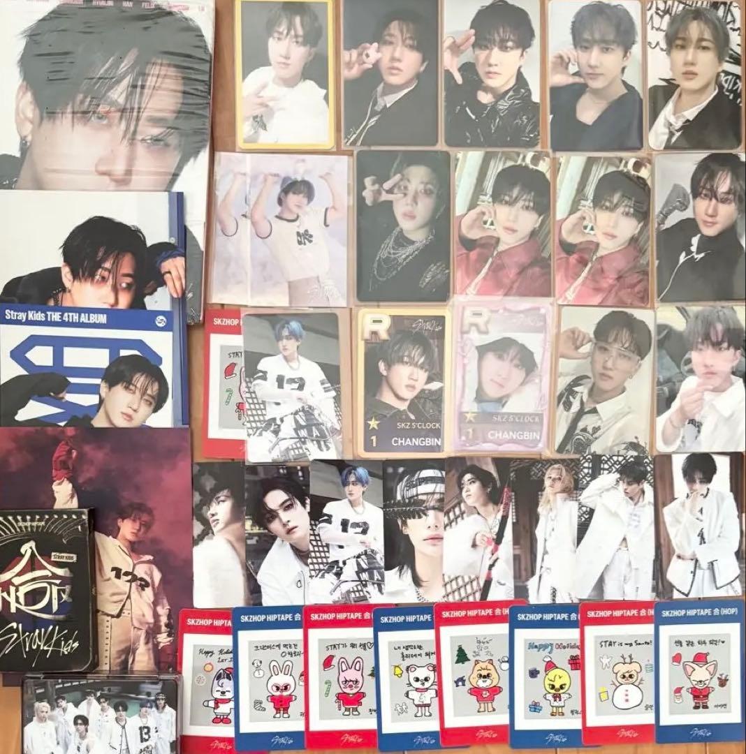 StrayKids　チャンビン合　HOP　NEMO　JYP