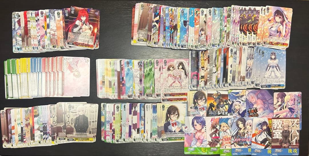 ヴァイス　ヴァイスシュヴァルツ　富士見ファンタジア文庫vol.2 RR以下4コン