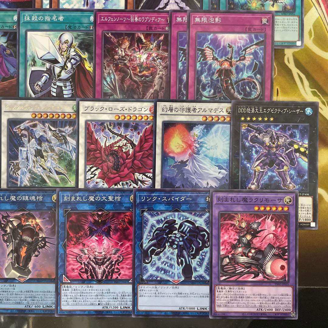 大会優勝構築 デモンスミスエルフェンノーツデッキ アルマデス