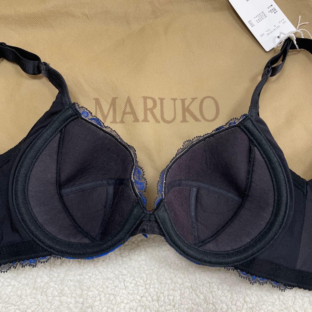 未使用品】補正下着マルコ カーヴィシャス3/4カップショートブラジャー