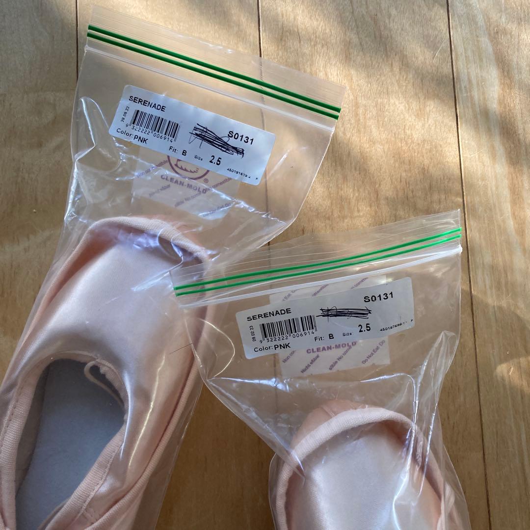 BLOCK】ブロック セレナーデ B幅 2.5 2足組 新品未使用 - メルカリ