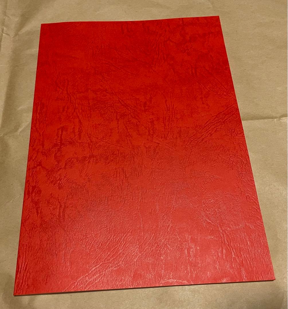 WIND BREAKER 台本 第8話 セブンネット キャンペーン 当選 - メルカリ