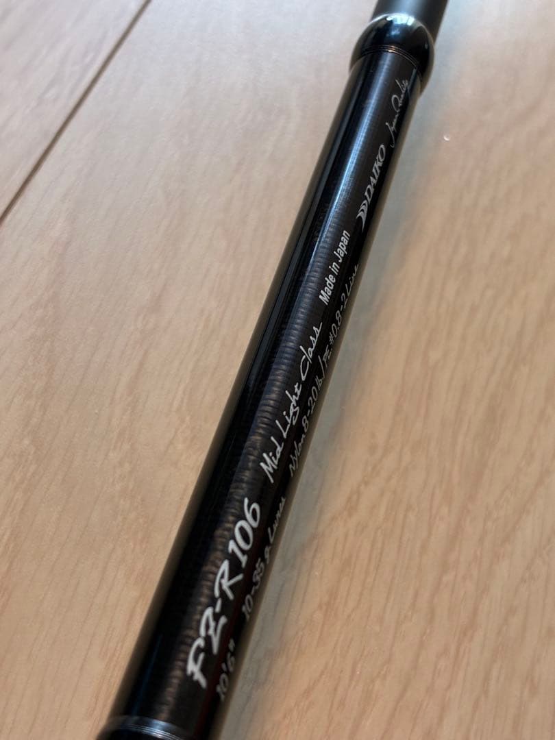 廃盤 ダイコー フェルザス レガーロ FZ-R106 日本製 - メルカリ