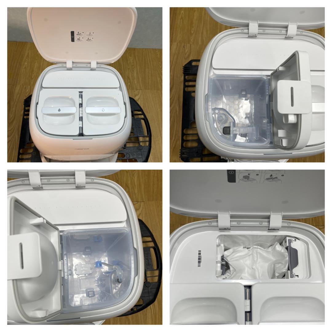 Y♢647 ロボロック ロボット掃除機 QRevoCurv QRC02-04 - メルカリ