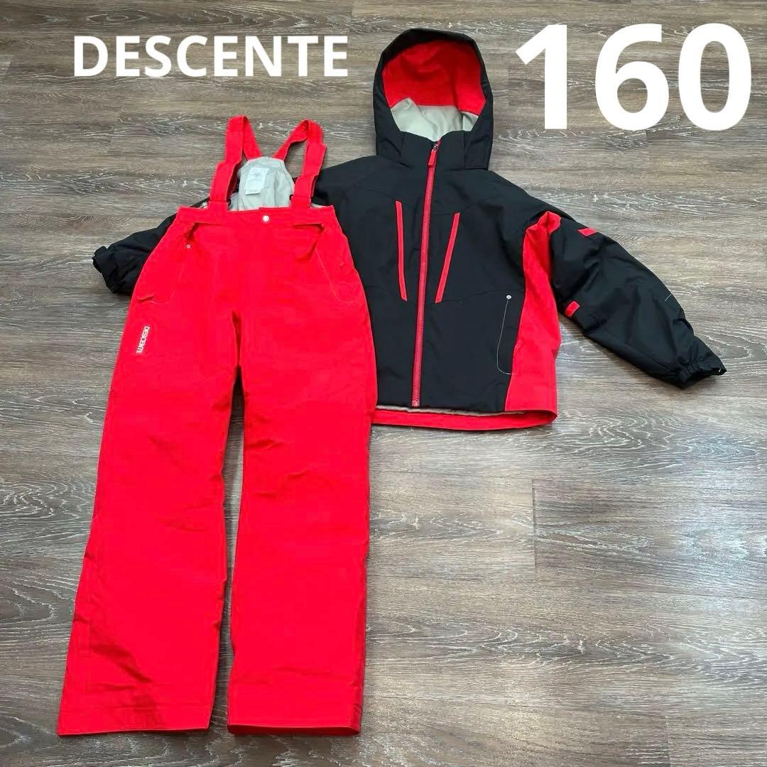 デサント　セットアップ　上下　スキーウェア　160 男の子 デサント（DESCENTE）（キッズ）スキーウエア ジュニア 上下 セット