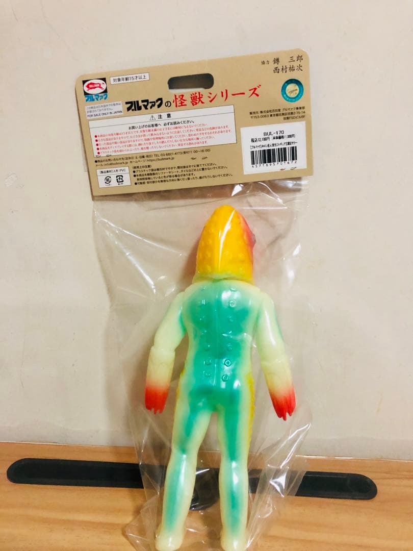 ワンフェス2026 ブルマァク メトロン星人 ソフビ フィギュア王100体