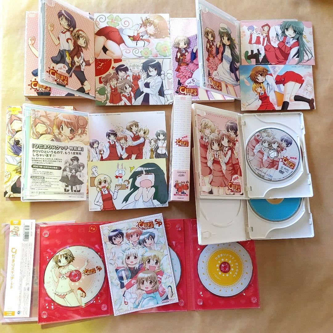 ひだまりスケッチ 1期 365 ハニカム 特別編 SP ほか【特典付き