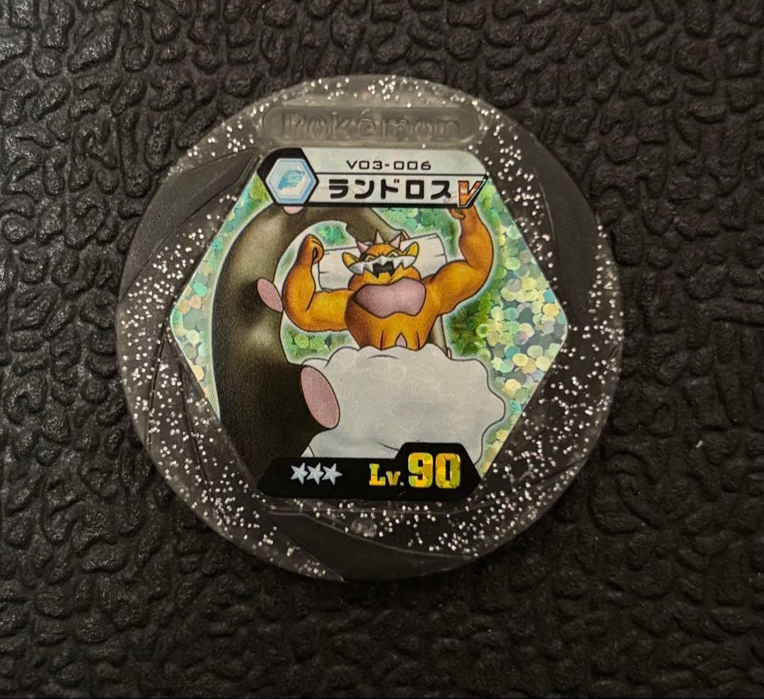 ポケモンバトリオV03弾疾風迅雷トルネロス/ボルトロス/ランドロス