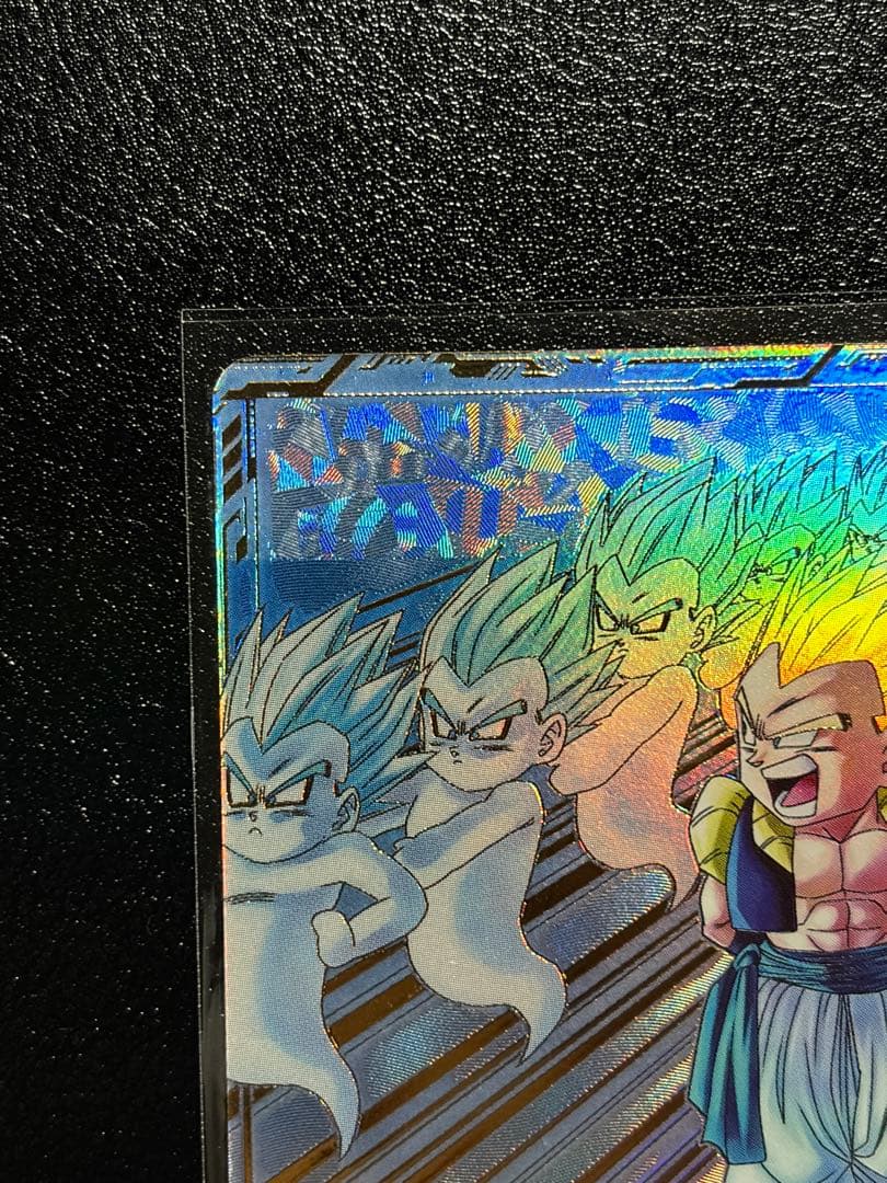 最安値！SDV6-040 ゴテンクス パラレル