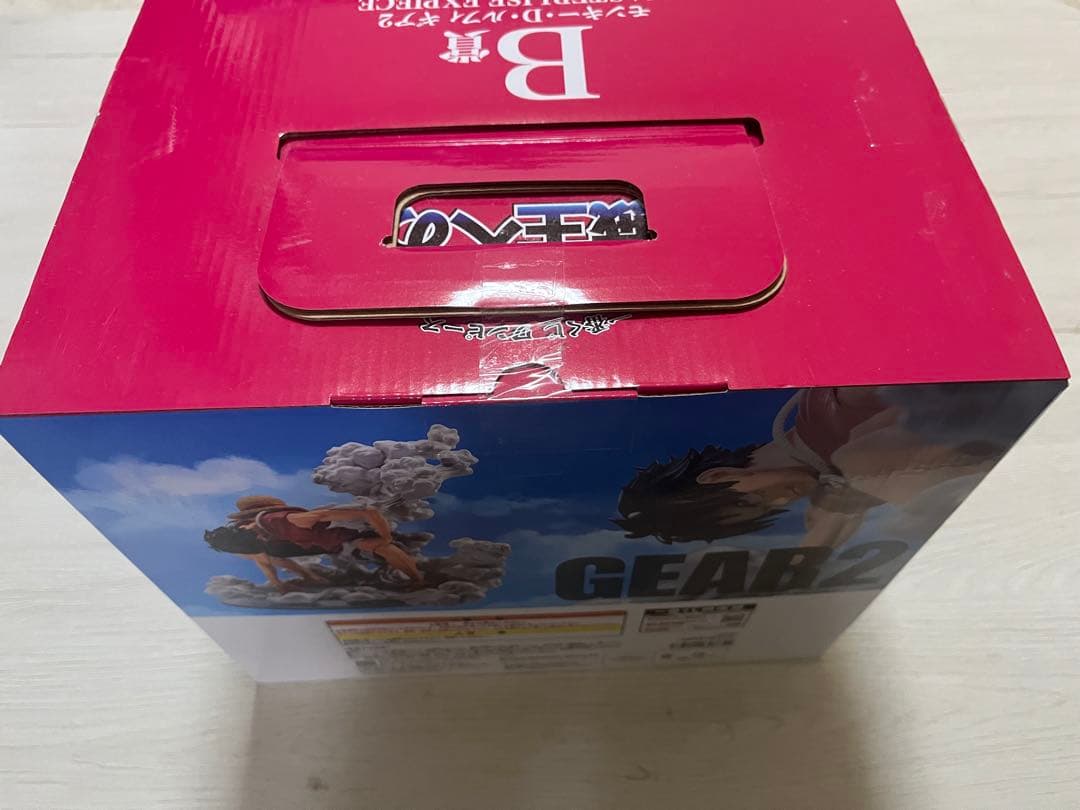 ワンピース MASTERLISE EXPECIE モンキーDルフィ B賞 D賞