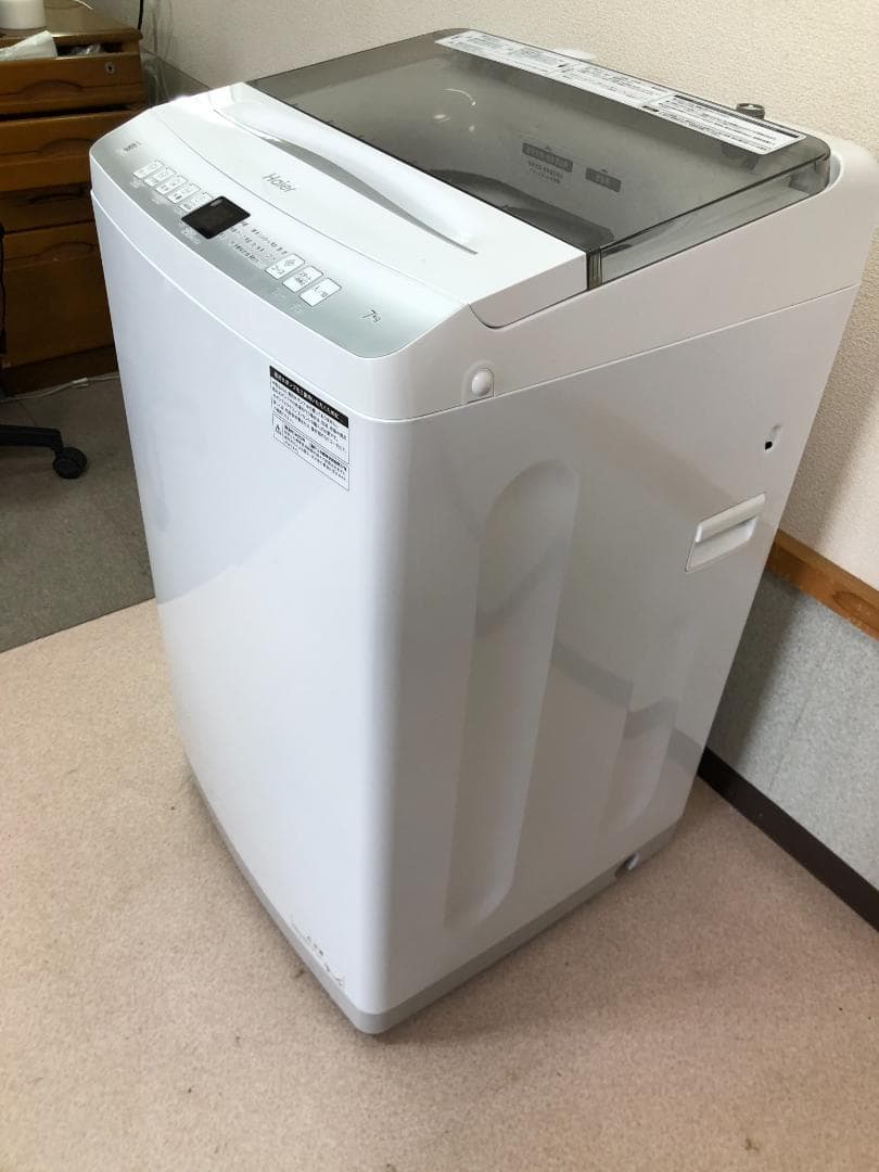 Haier/ハイアール 7kg洗濯機 2022年製JW-U70HK