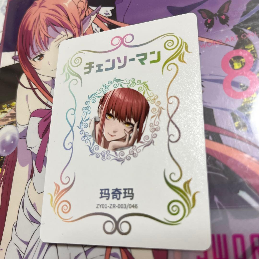 acgセクシーカード　　ZR3⭐︎003     美品