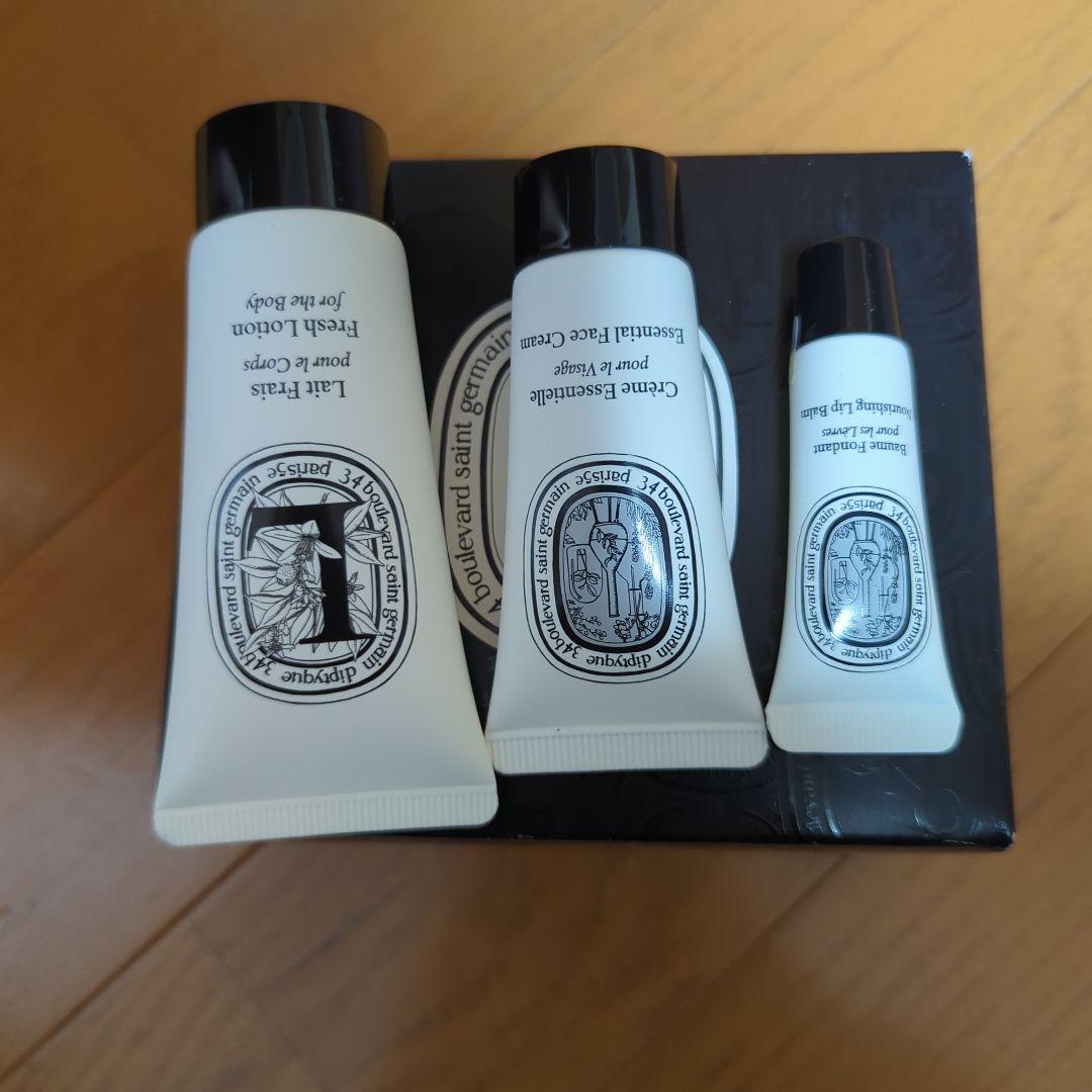 カタール航空 ビジネスクラスアメニティ DIPTYQUE スキンケアセット