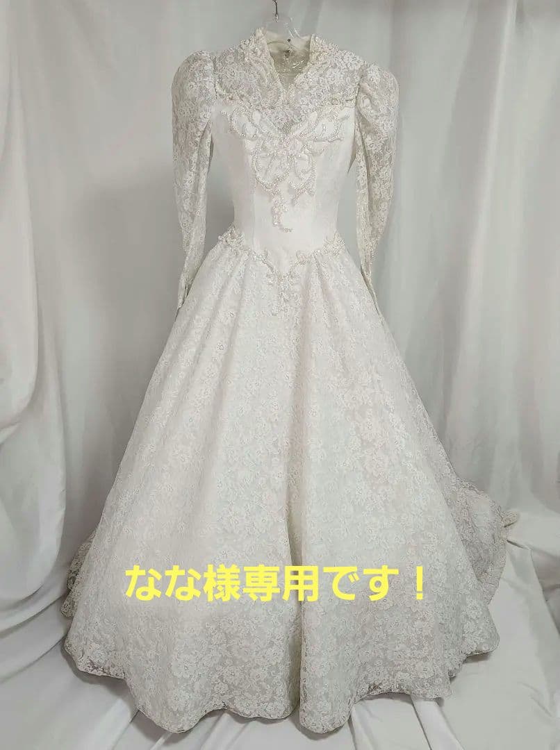 なな様 リクエスト 2点 まとめ商品 な様 リクエスト 2点 まとめ商品 - メルカリ