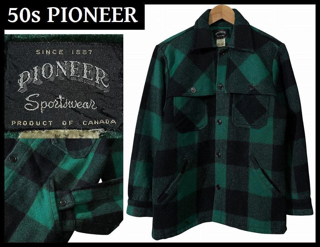 希少 50s カナダ製 パイオニア バッファローチェック マッキーノ
