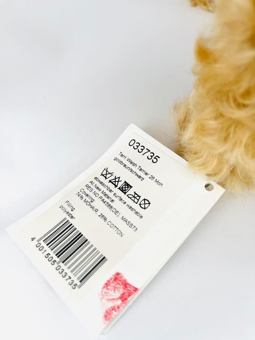 【新品•希少 旧デザイン】Steiff ウェルシュテリア テリー