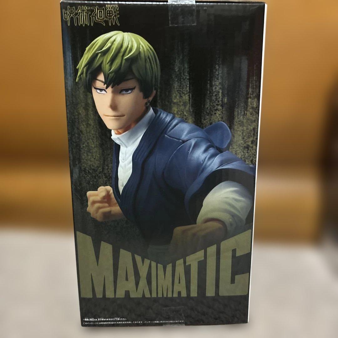呪術廻戦 MAXIMATIC 禪院直哉 フィギュア - メルカリ