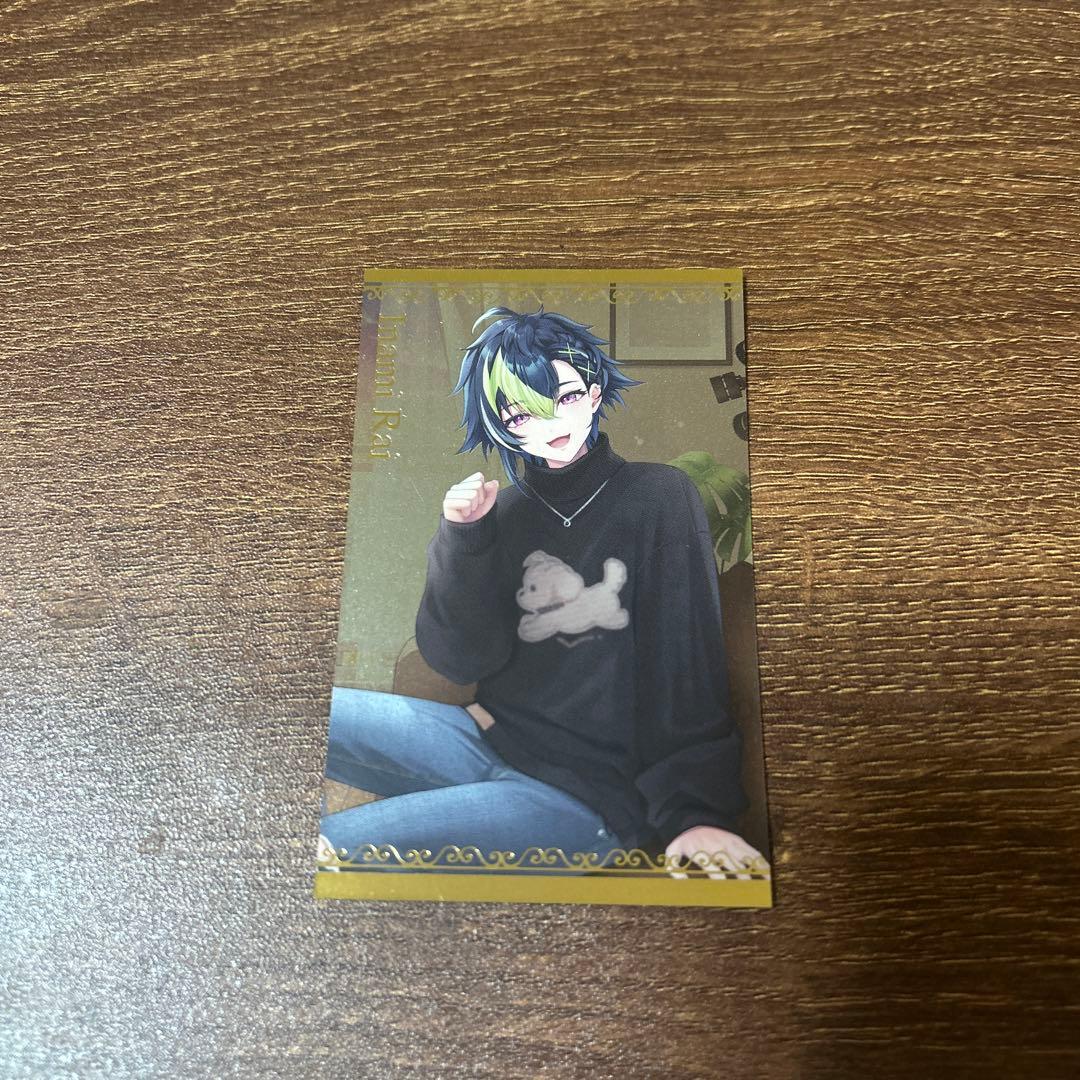 ボイスビジュアルカード 応援ボイス 伊波ライ - メルカリ