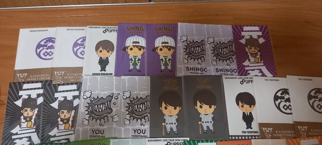 SUPER EIGHT((旧関ジャニ∞))グッズ大量まとめ売り