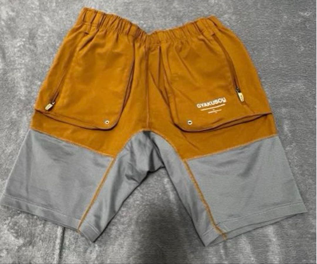 Gyakusou Utility Running Shorts Nike - メルカリ