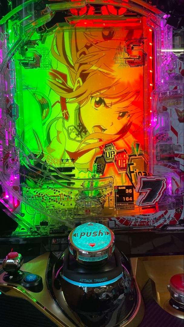 スマパチ　eソードアートK7. 1/199