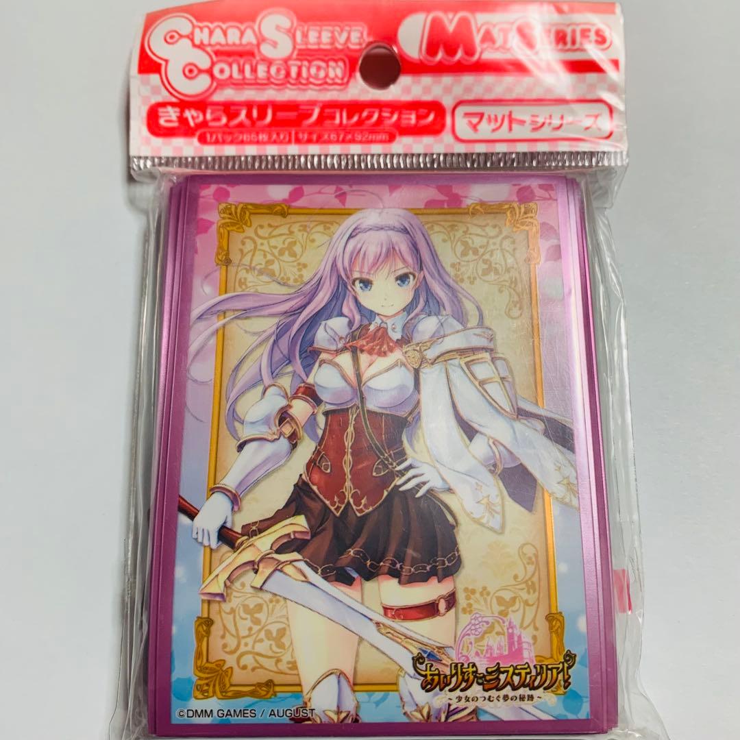 らいふ様 リクエスト 3点 まとめ商品 - メルカリ