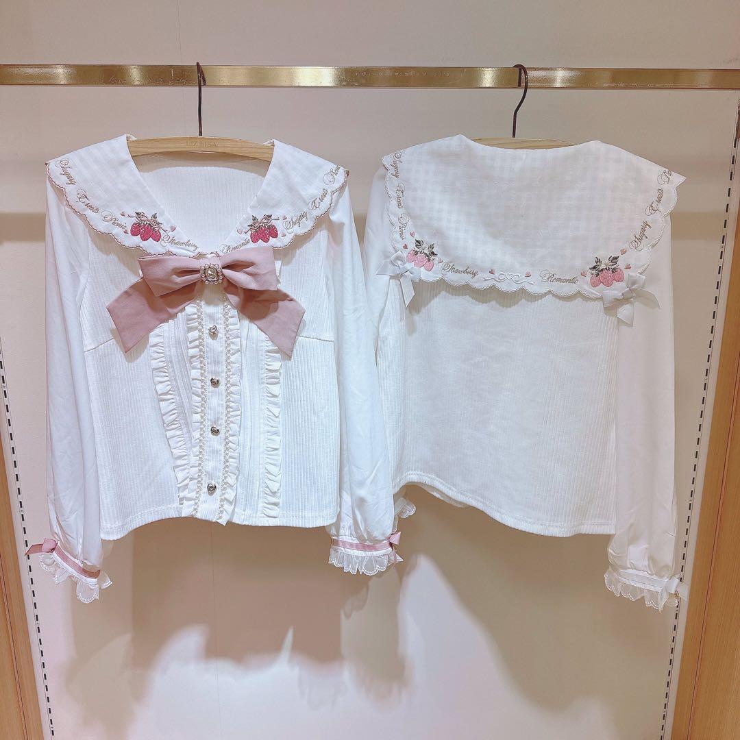 LIZLISA ストロベリー刺繍セーラーリブトップス - メルカリ