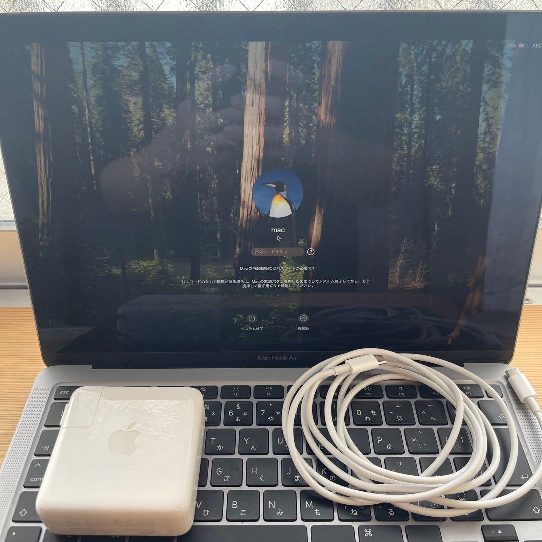 【本日発送対応可能・純正充電器付き】 MacBook Air 2020 当日発送】Macbookair 2020 充電器付属 【公式通販】