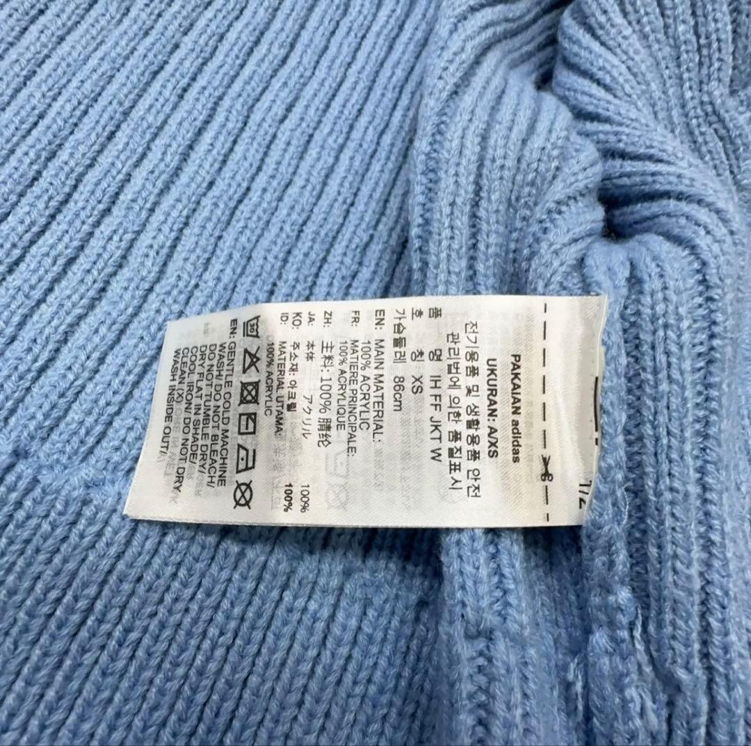 海外限定XS Adidasジップアップ ニットジャケット KF0719 - メルカリ