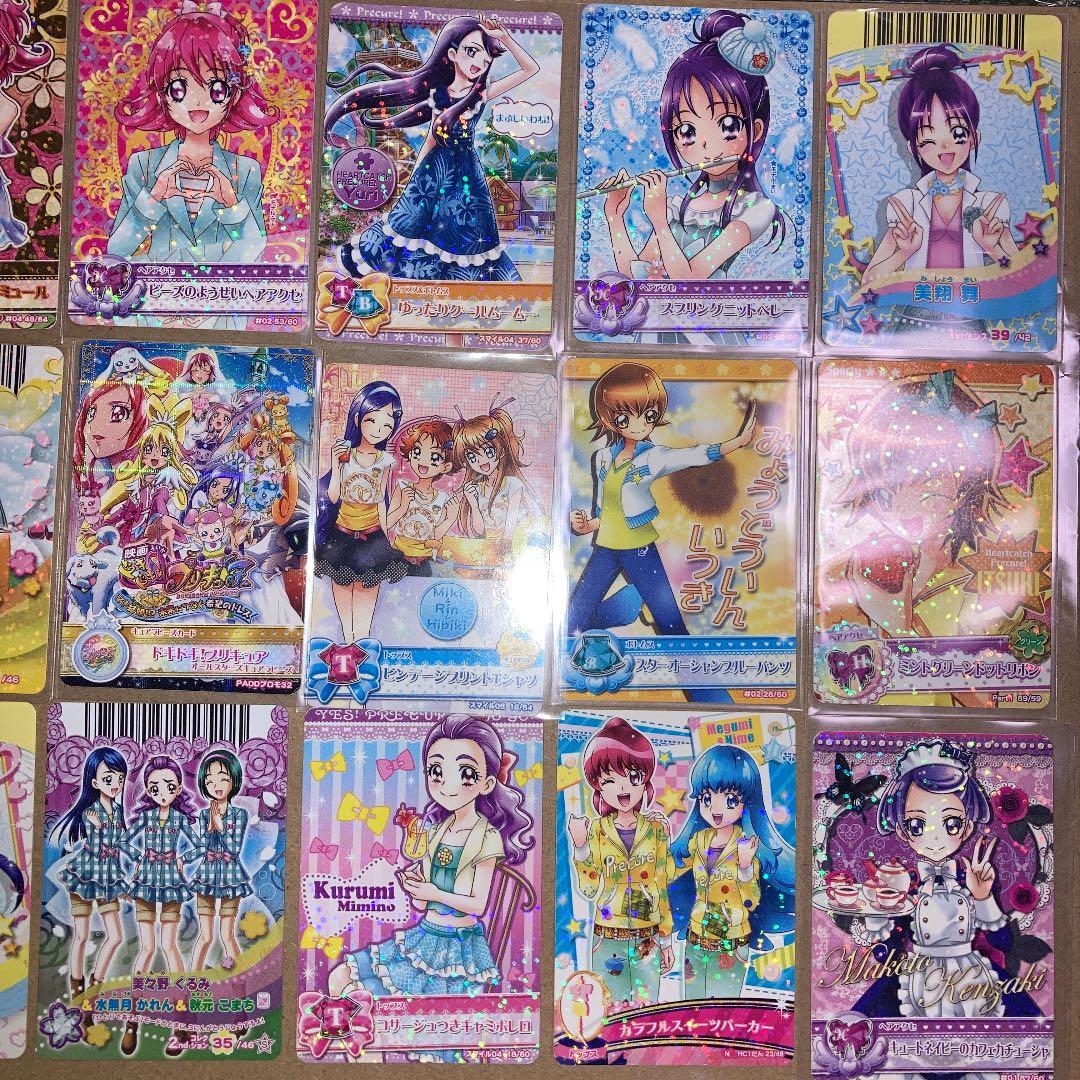 プリキュア オールスターズ データカードダス カード - メルカリ