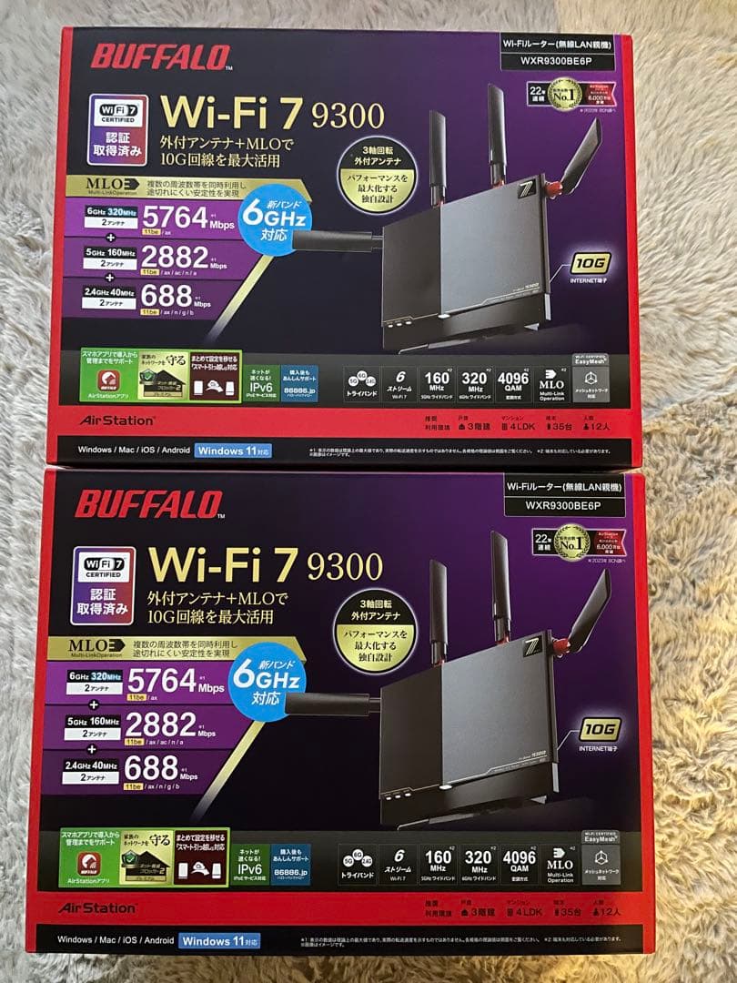 2台セット新品　BUFFALO Wi-Fi7対応ルーター WXR9300BE6P dショッピング |バッファロー(BUFFALO) WXR9300BE6P Wi-Fi 7 be