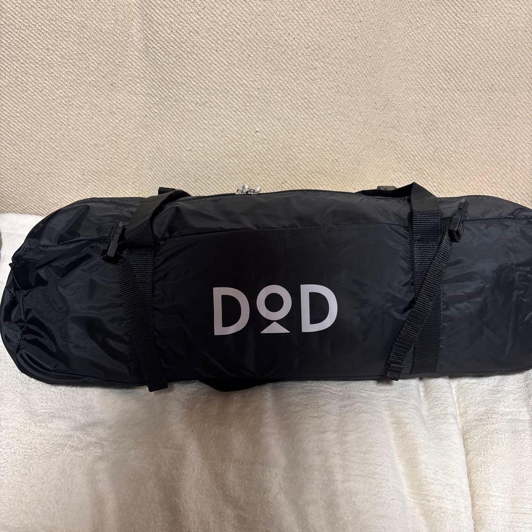 【新品・未開封】DOD ワンポールテントS T3-44-BK ブラック ワンポールテントS（ブラック） T3-44-BK - DOD（ディーオーディー