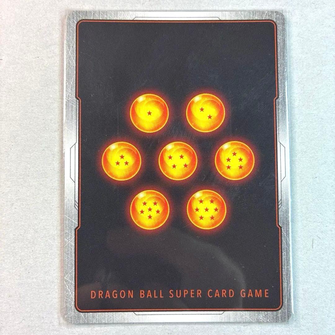 ドラゴンボール フュージョンワールド　ブルマ スパコン　FB07-113