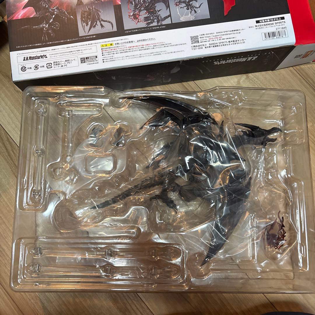 レッドアイズブラックドラゴン フィギュアーツ モンスターアーツ 遊戯王