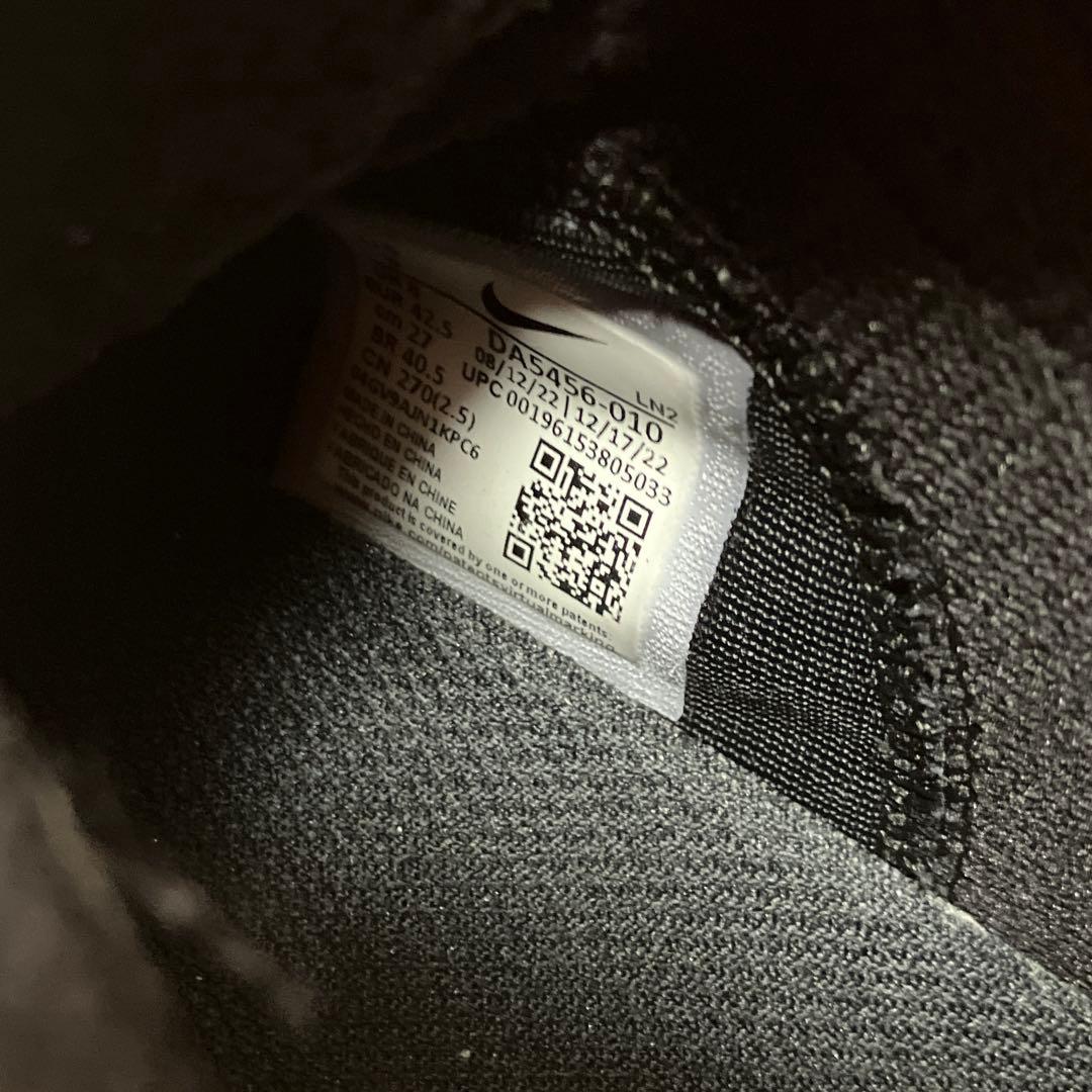 Nike Vapor Edge Pro 360 2 クリート(27.0cm)